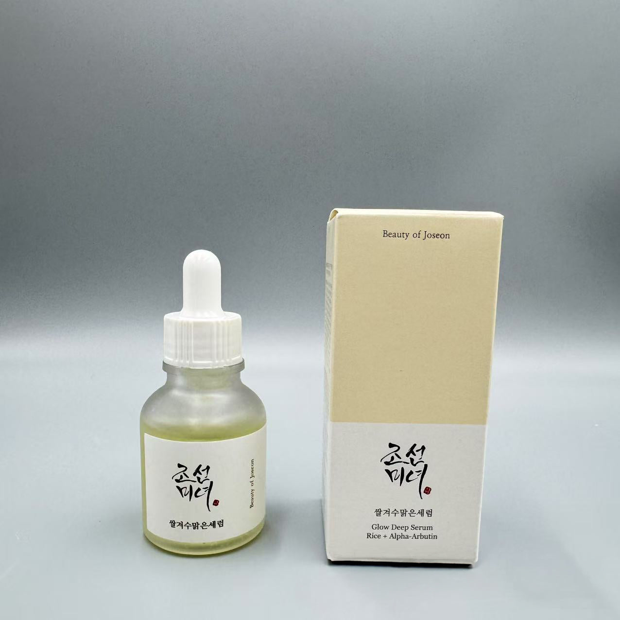 Beauty of Joseon Sun & Skin Essentials