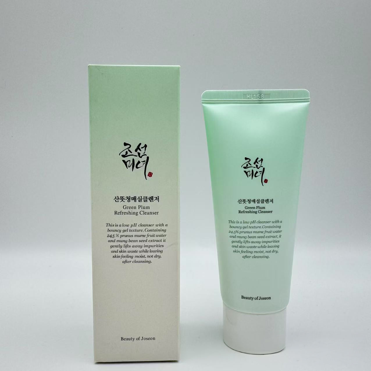 Beauty of Joseon Sun & Skin Essentials