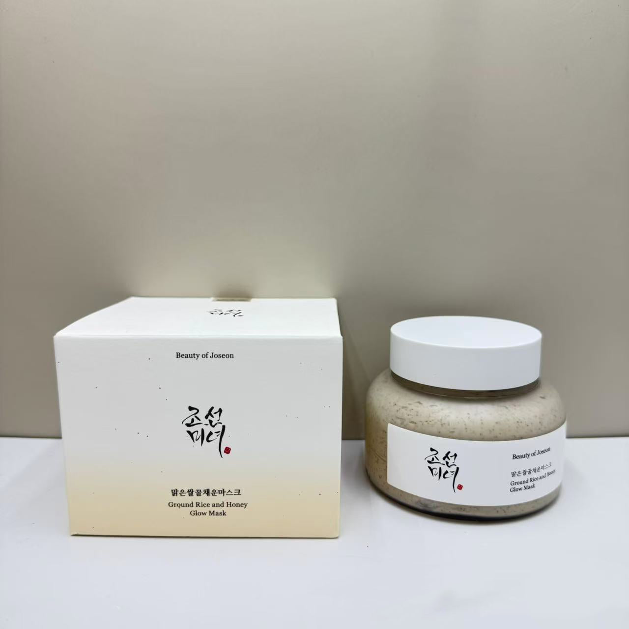 Beauty of Joseon Sun & Skin Essentials