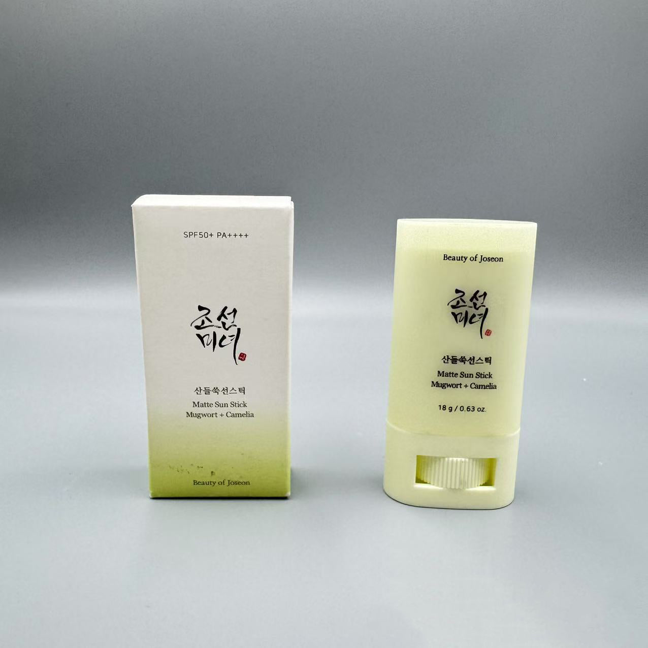 Beauty of Joseon Sun & Skin Essentials