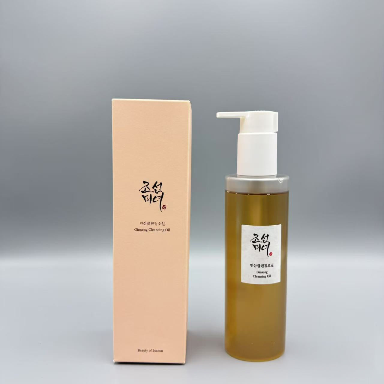 Beauty of Joseon Sun & Skin Essentials