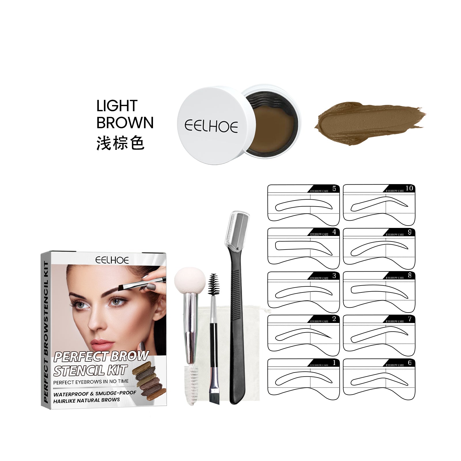 Perfect Brow Stencil & Cream Kit
