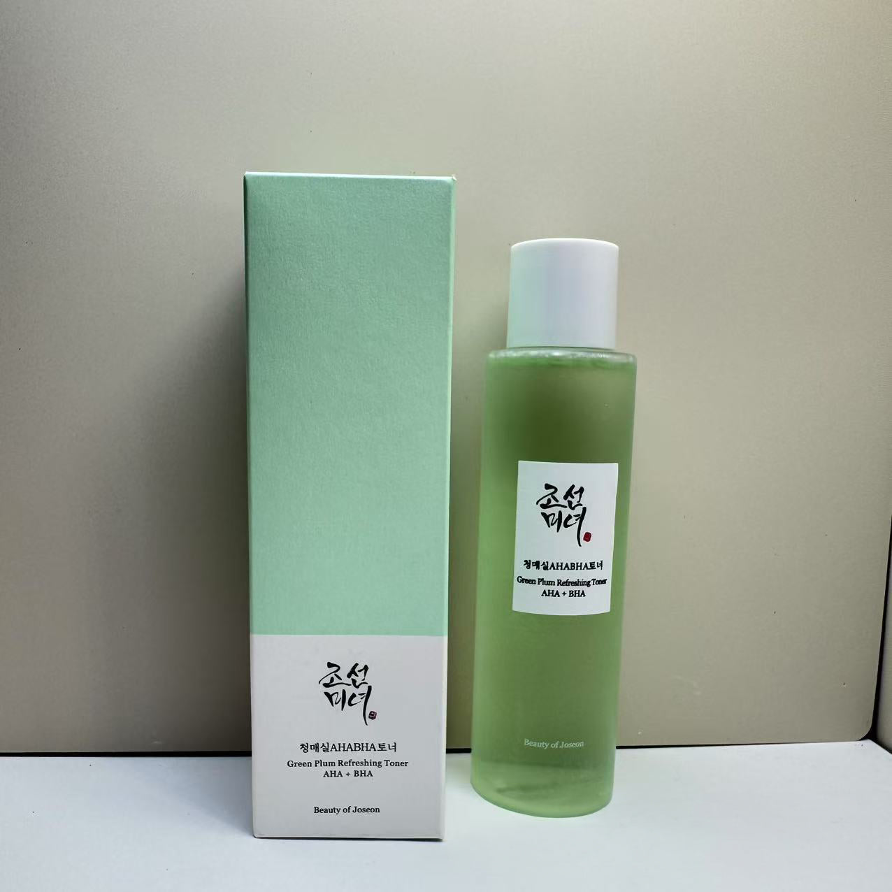 Beauty of Joseon Sun & Skin Essentials