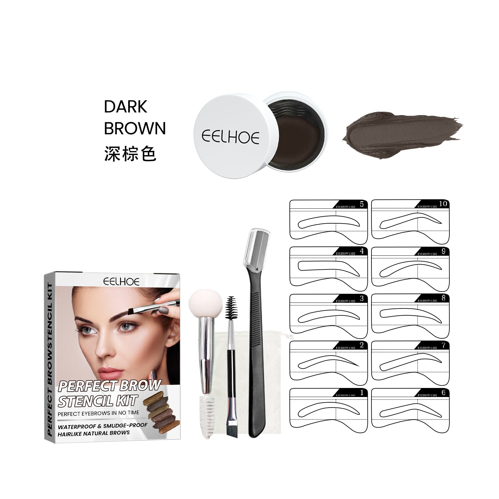 Perfect Brow Stencil & Cream Kit