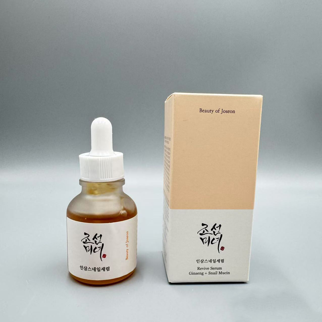 Beauty of Joseon Sun & Skin Essentials