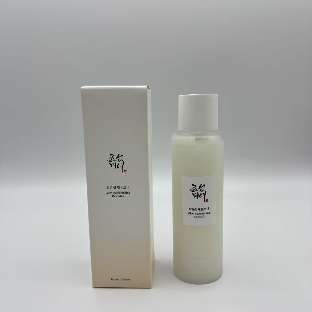 Beauty of Joseon Sun & Skin Essentials