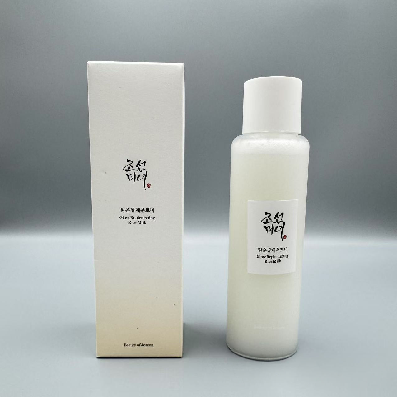 Beauty of Joseon Sun & Skin Essentials