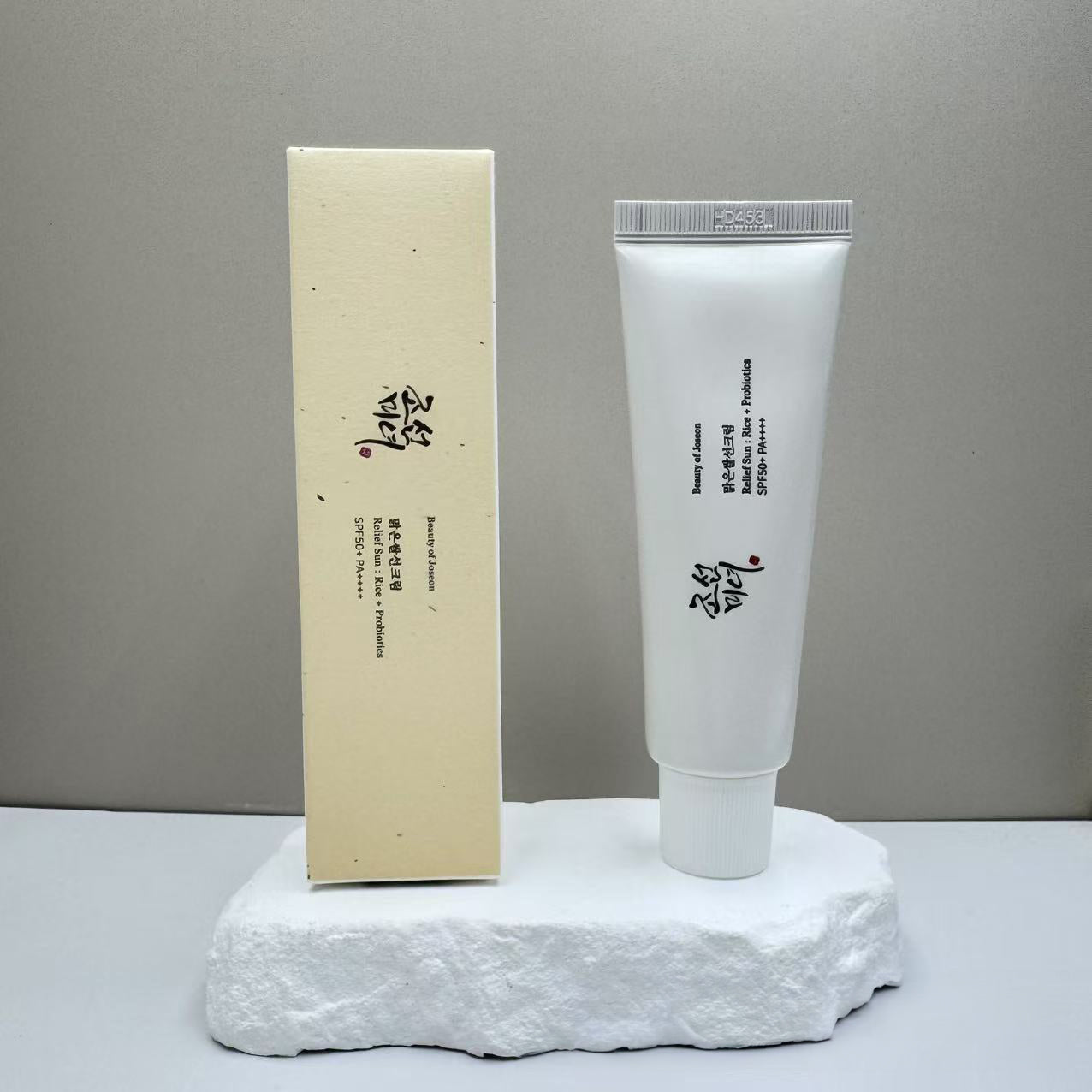Beauty of Joseon Sun & Skin Essentials