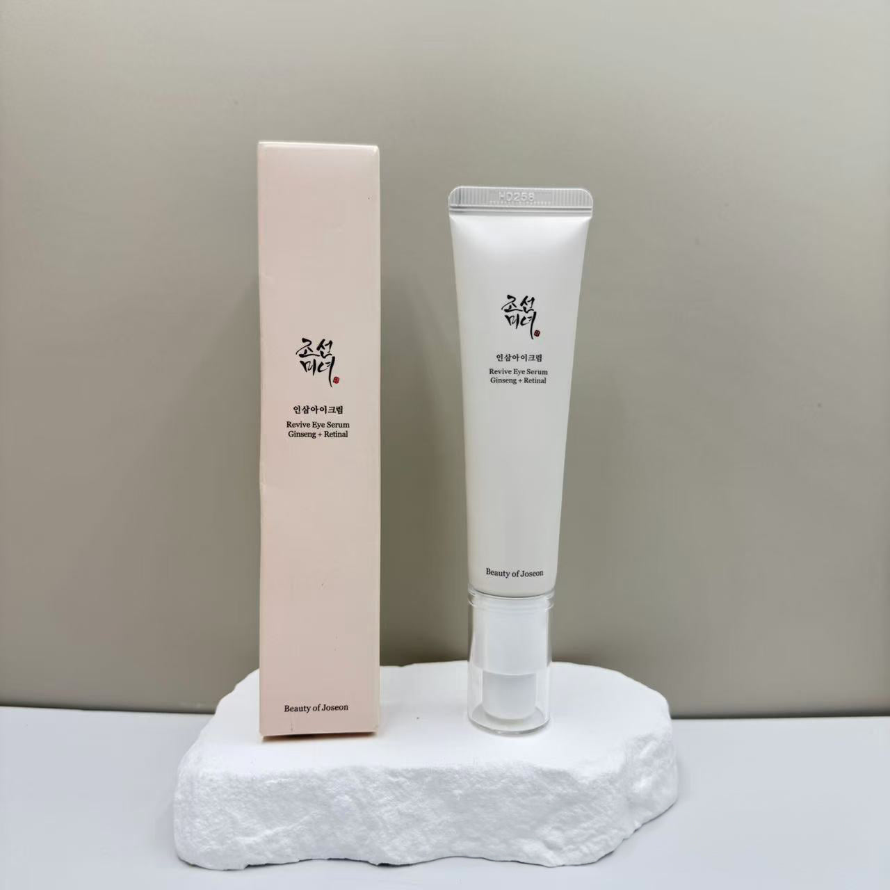 Beauty of Joseon Sun & Skin Essentials